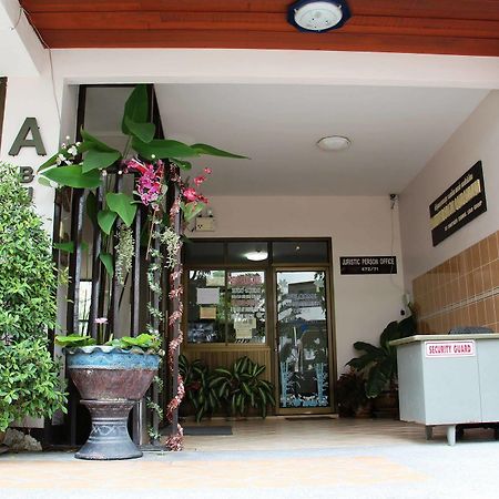 Jomtien Good Luck Apartment מראה חיצוני תמונה