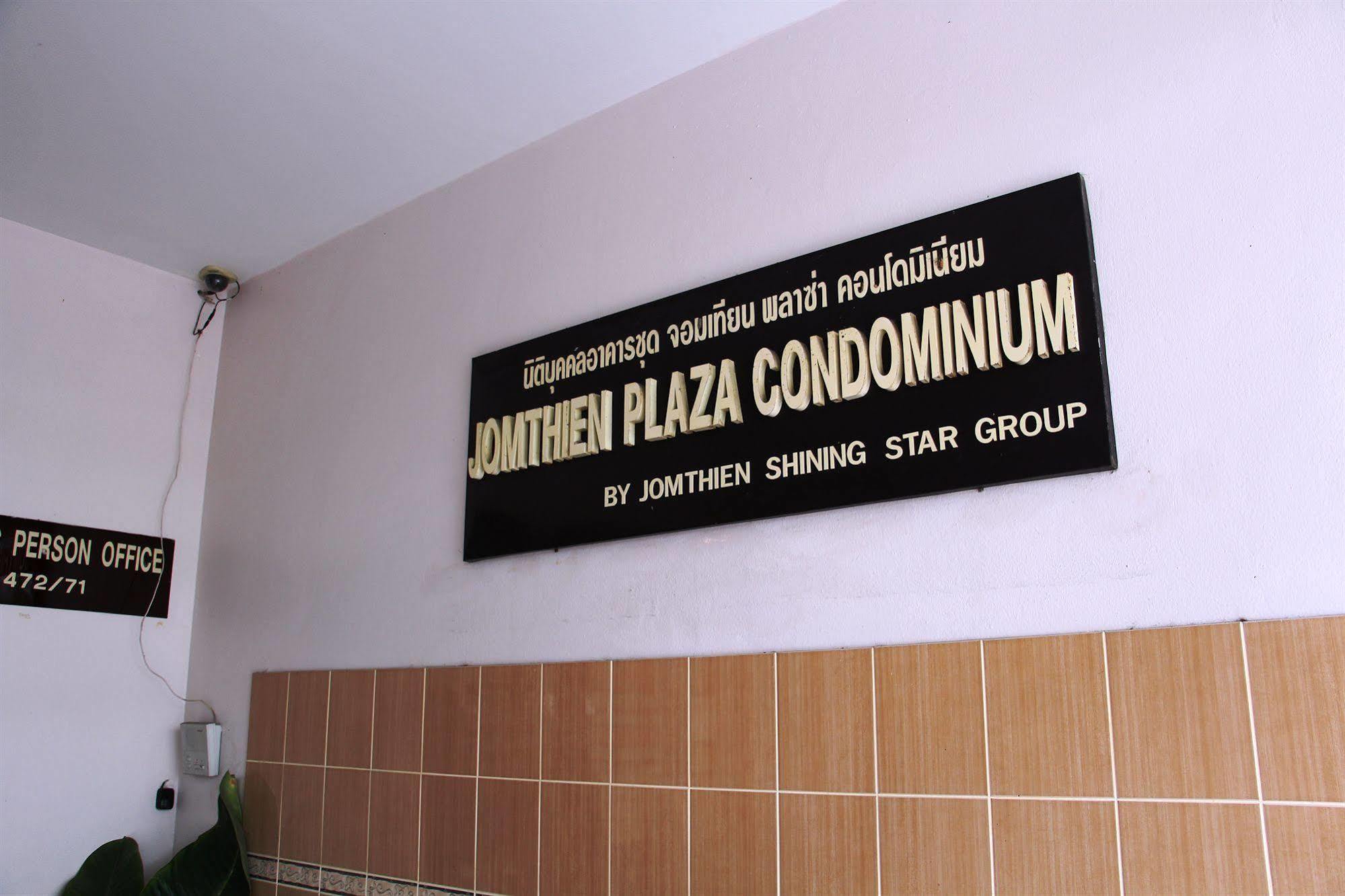 Jomtien Good Luck Apartment מראה חיצוני תמונה